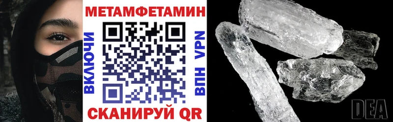 АМФ VHQ  kraken зеркало  Звенигород 