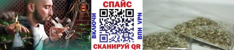 БУТИРАТ BDO 33%  сайты даркнета наркотические препараты  Звенигород  наркота 