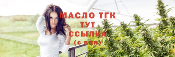 прущая мука Вязники
