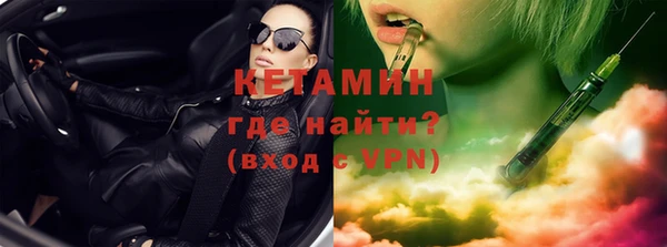 прущая мука Вязники