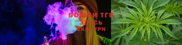 прущий лед Володарск