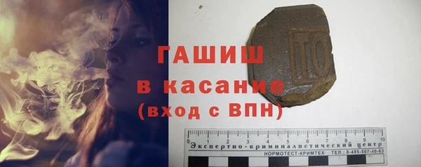 прущая мука Вязники