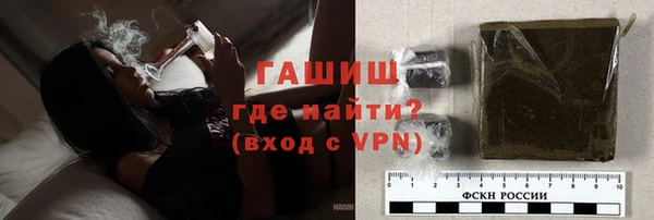 прущая мука Вязники