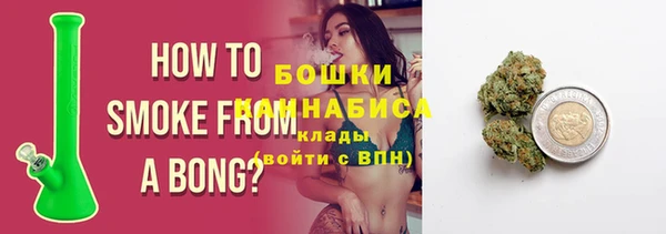 прущая мука Вязники
