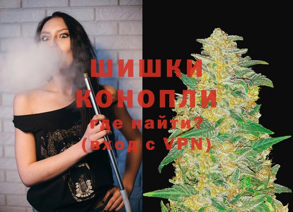 прущая мука Вязники