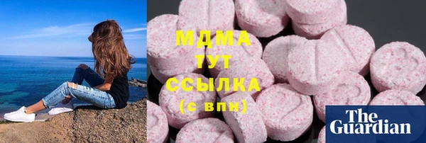 прущая мука Вязники
