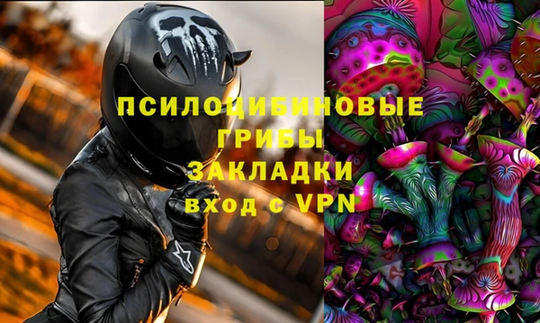 трава Вяземский