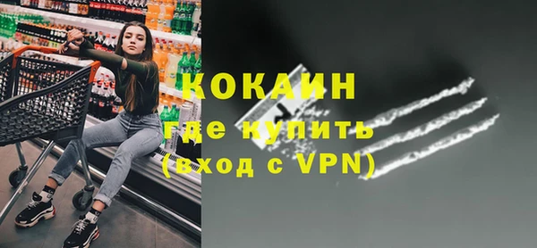 трава Вяземский