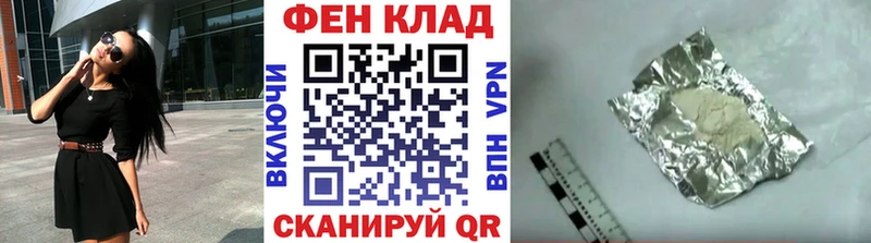 blacksprut зеркало  Звенигород  Метамфетамин кристалл 